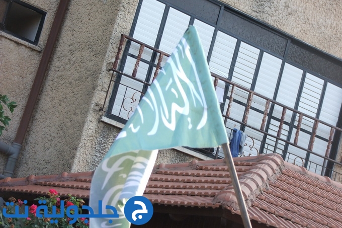 خطبة ومسيرة العيد من مسجد البخاري في جلجولية